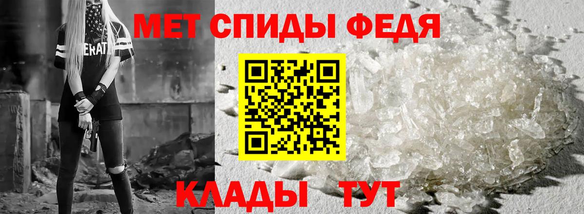 Amphetamine  Вход с VPN  Кандалакша  darknet какой сайт  АМФЕТАМИН Premium 
