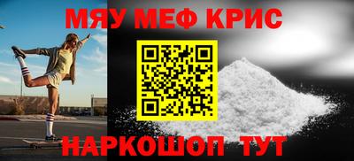 гашиш Кингисепп