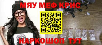 скорость Кимры