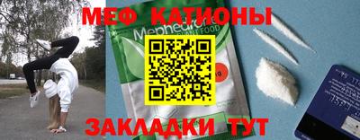 скорость Кимры