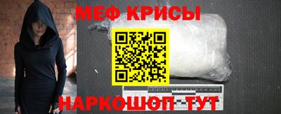 марки nbome Кинель