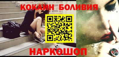 марки nbome Кинель