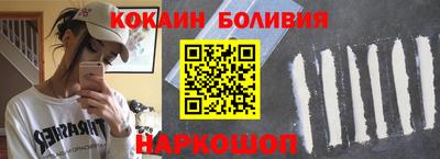 гашиш Кингисепп
