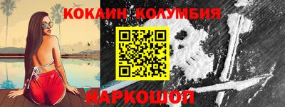 скорость Кимры