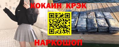 СК Конаково