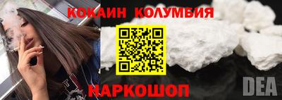 скорость Кимры