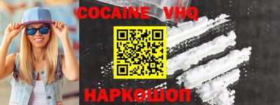 скорость Кимры