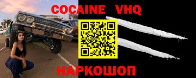 гашиш Кингисепп