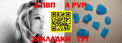 гашиш Кингисепп