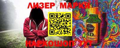 скорость Кимры