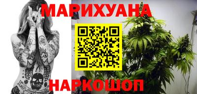 гашиш Кингисепп
