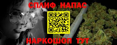 скорость Кимры