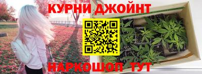 гашиш Кингисепп