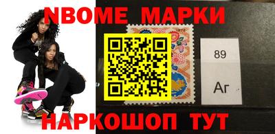 СК Конаково