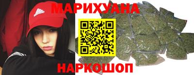марки nbome Кинель