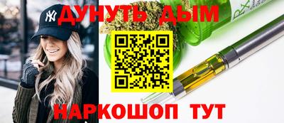 скорость Кимры