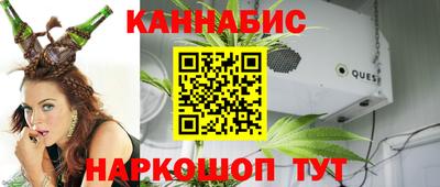 марки nbome Кинель