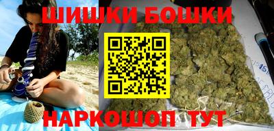 марки nbome Кинель