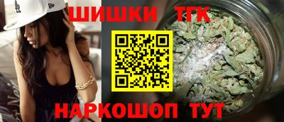 марки nbome Кинель