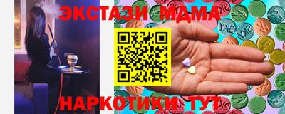 гашиш Кингисепп