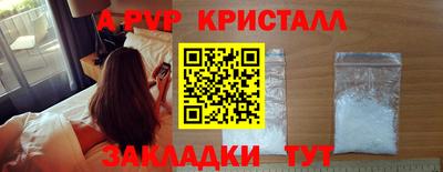 скорость Кимры