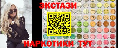 гашиш Кингисепп