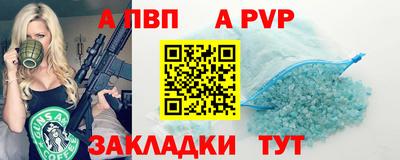 марки nbome Кинель