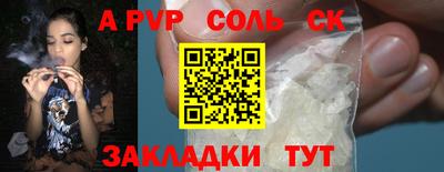 скорость Кимры