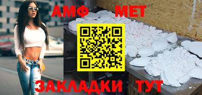 марки nbome Кинель