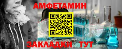 скорость Кимры