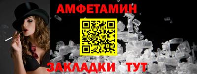 марки nbome Кинель