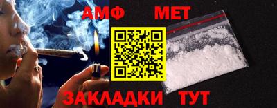 марки nbome Кинель