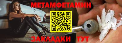 гашиш Кингисепп