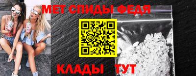 скорость Кимры