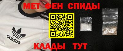 марки nbome Кинель