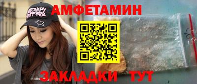 гашиш Кингисепп