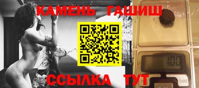 скорость Кимры