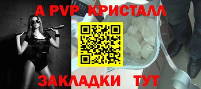 гашиш Кингисепп