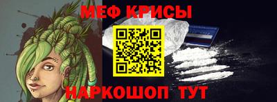 скорость Кимры